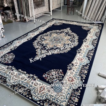 Турецкий Ковер Медальон дизайн 72 Синий